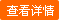 氣泡膜，凱帝是專(zhuān)業(yè)